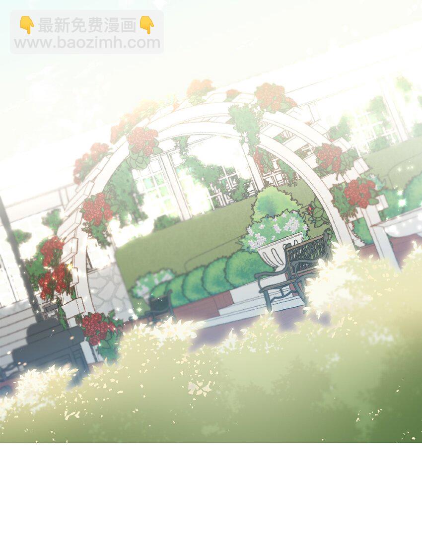 01 第一次选婿(1/2)-第2话