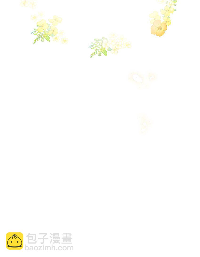 01 第一次选婿(1/2)-第2话