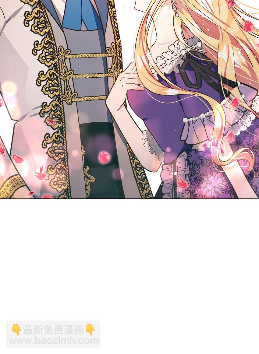 11 求婚成功(1/2)-第12话