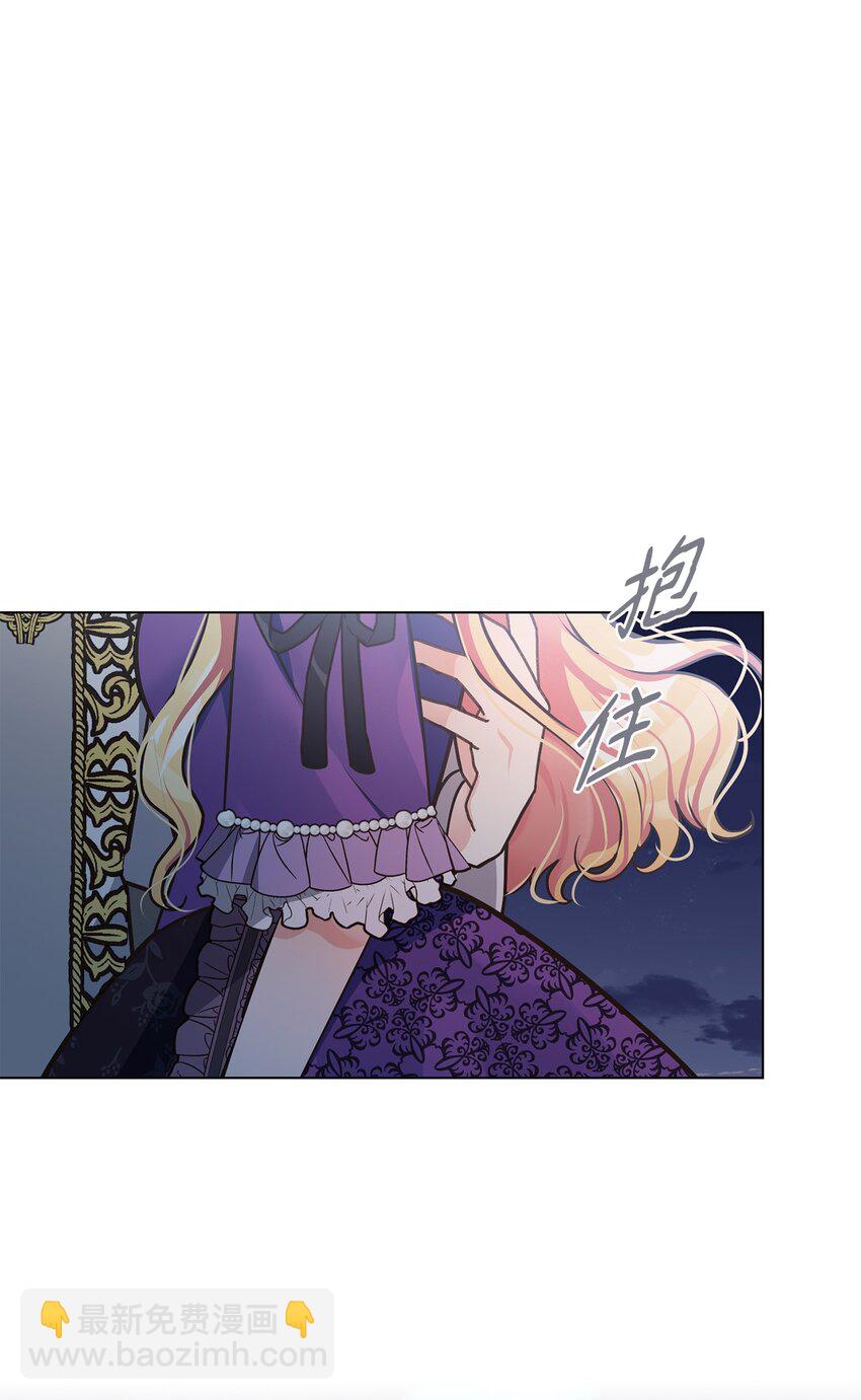 11 求婚成功(1/2)-第12话