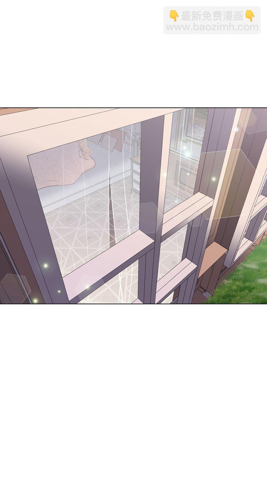 11 求婚成功(1/2)-第12话