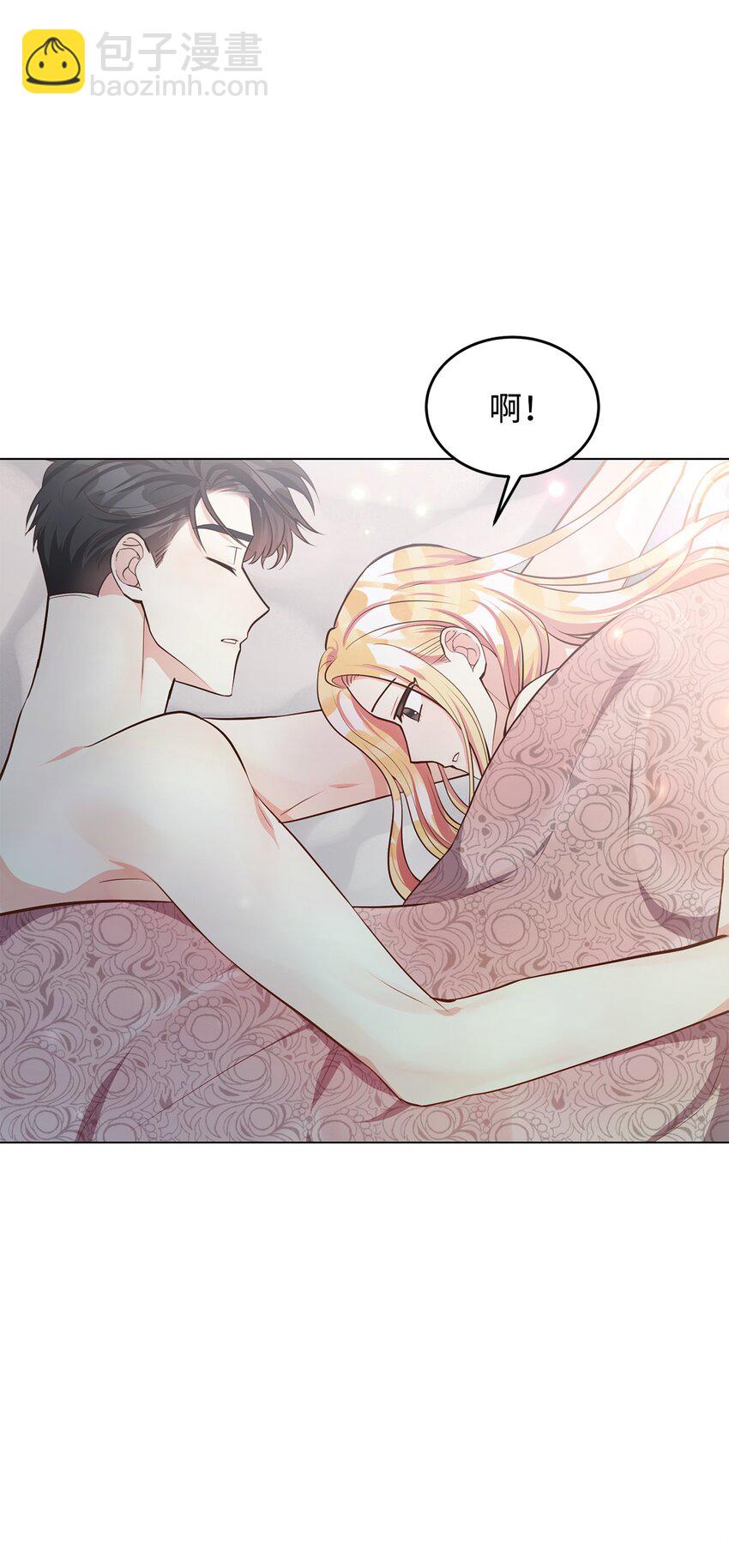 11 求婚成功(1/2)-第12话