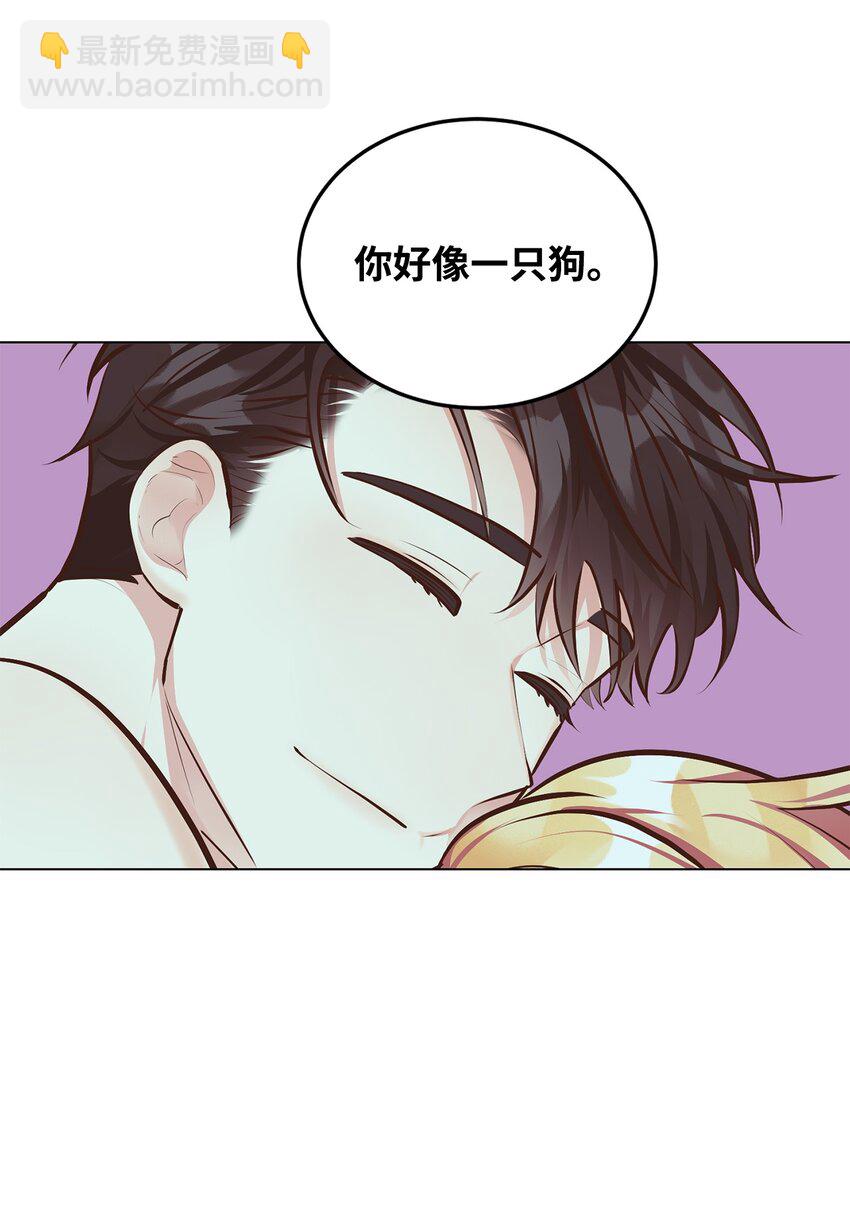 11 求婚成功(1/2)-第12话