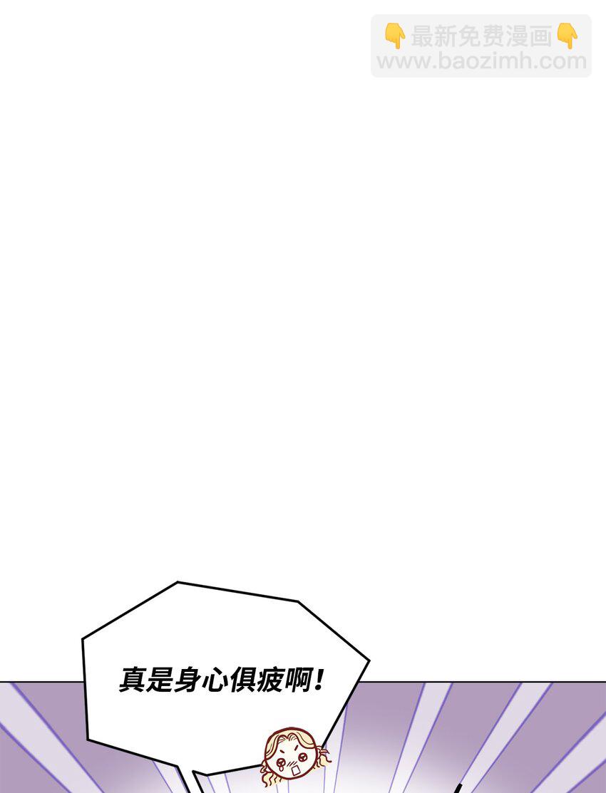 13 姐妹谈心(1/2)-第14话