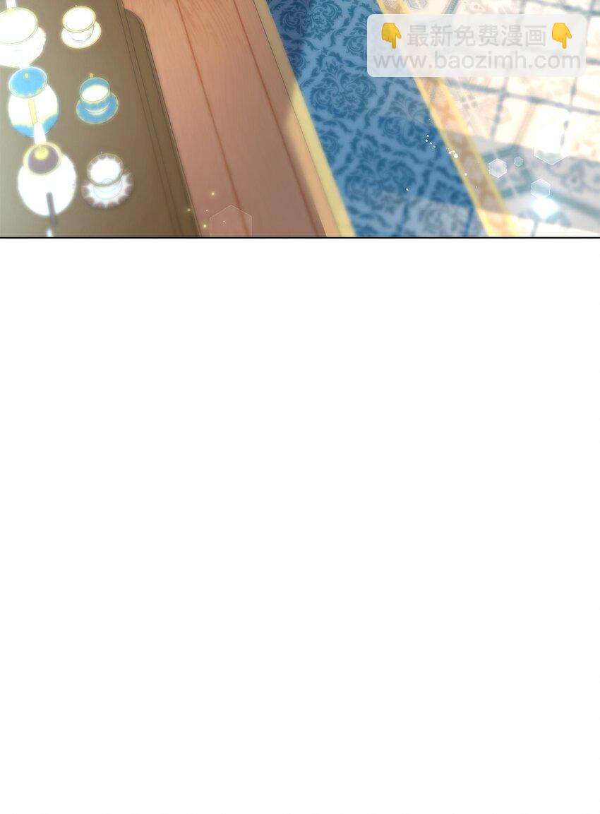 15 婚礼前夕(1/2)-第16话