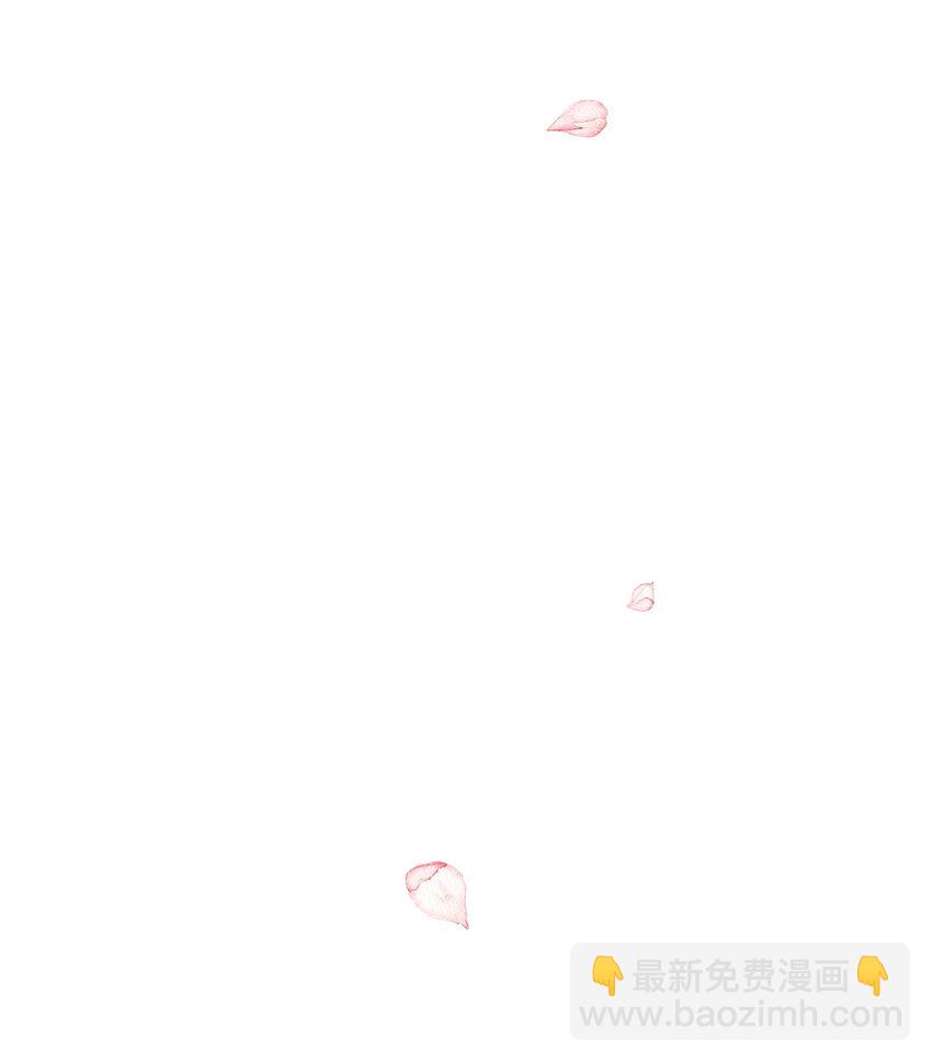6月的水蜜桃 - 17 公爵的秘密(1/3) - 7