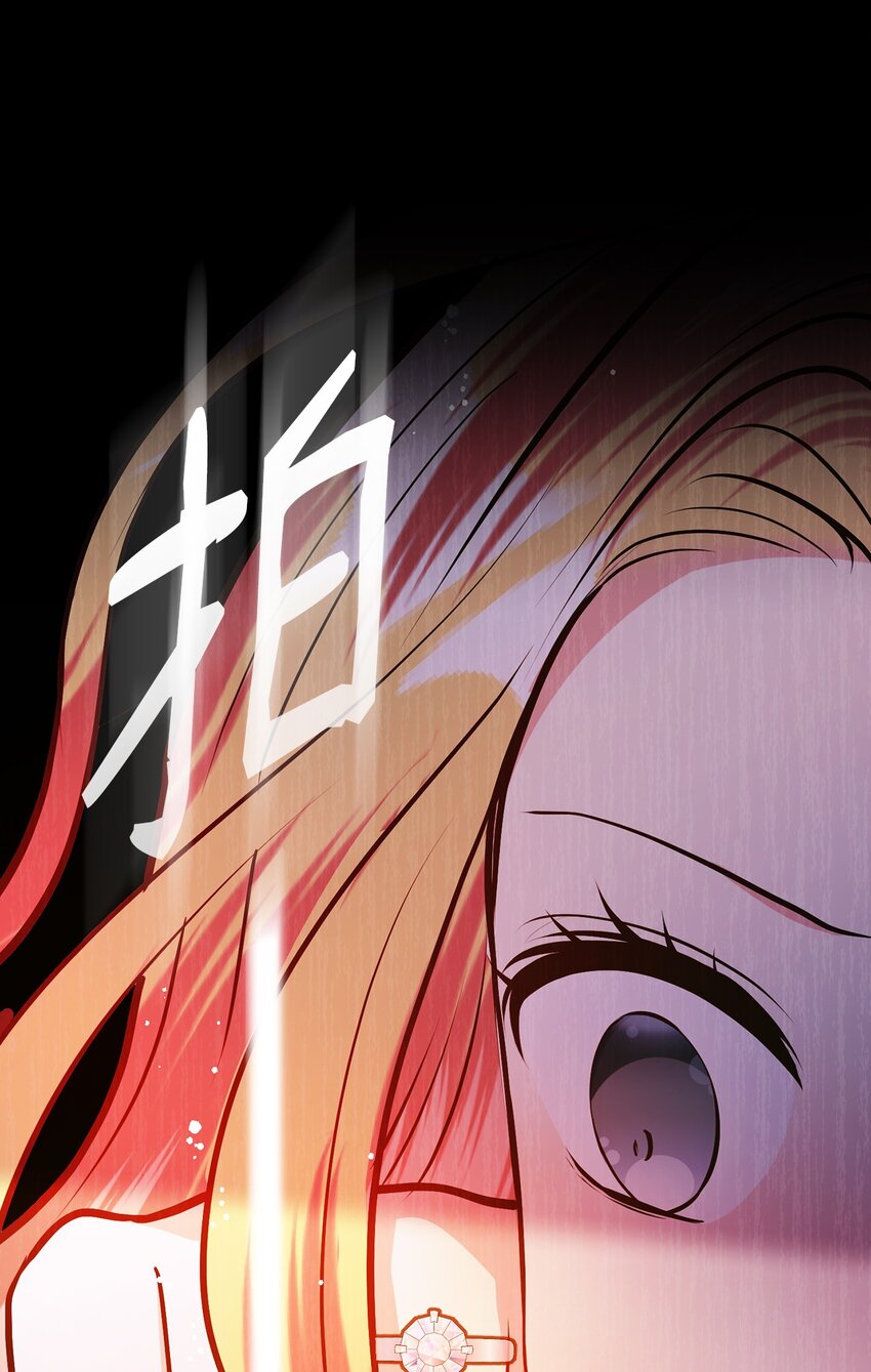 6月的水蜜桃 - 17 公爵的秘密(2/3) - 6