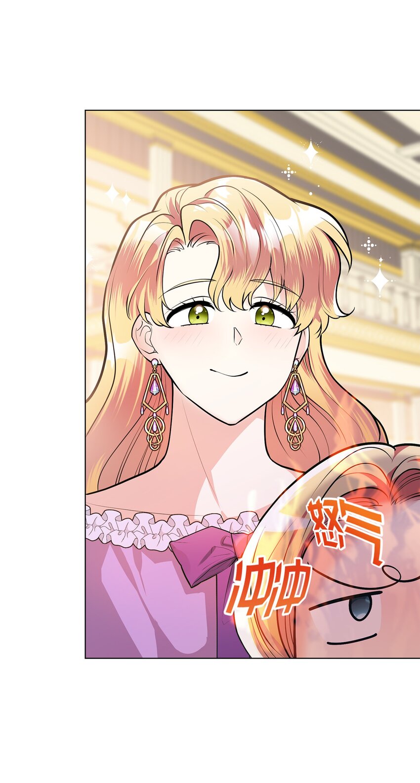 19 欢喜冤家(1/3)-第20话