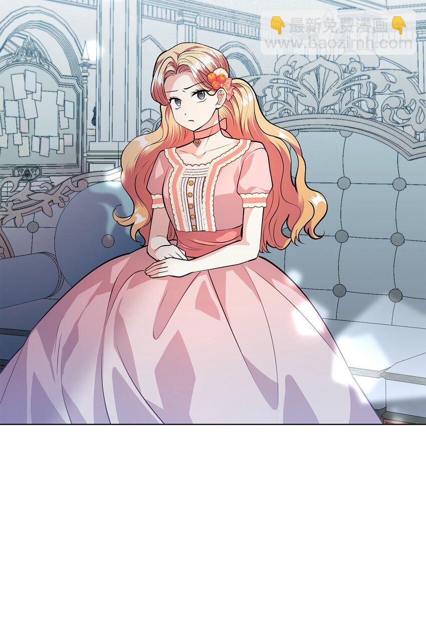 19 欢喜冤家(1/3)-第20话