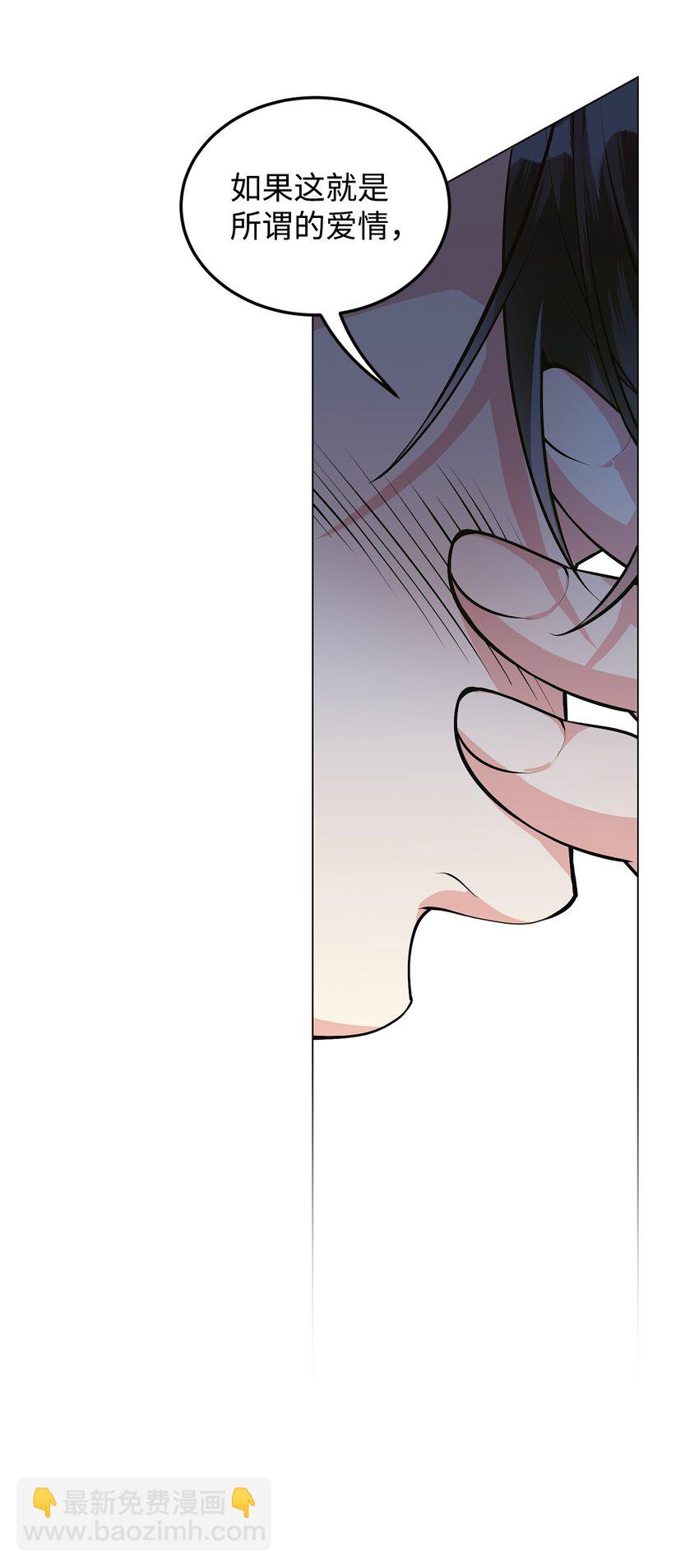 19 欢喜冤家(1/3)-第20话