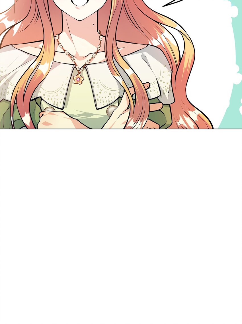 21 朋友(1/2)-第22话