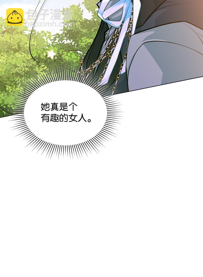 21 朋友(1/2)-第22话