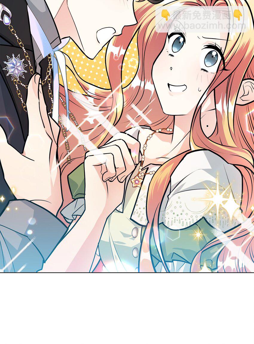 21 朋友(1/2)-第22话