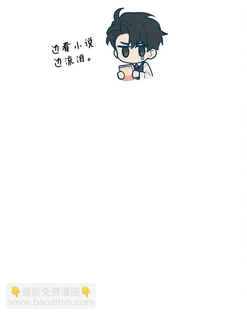 23 拳头与耳光(1/3)-第24话