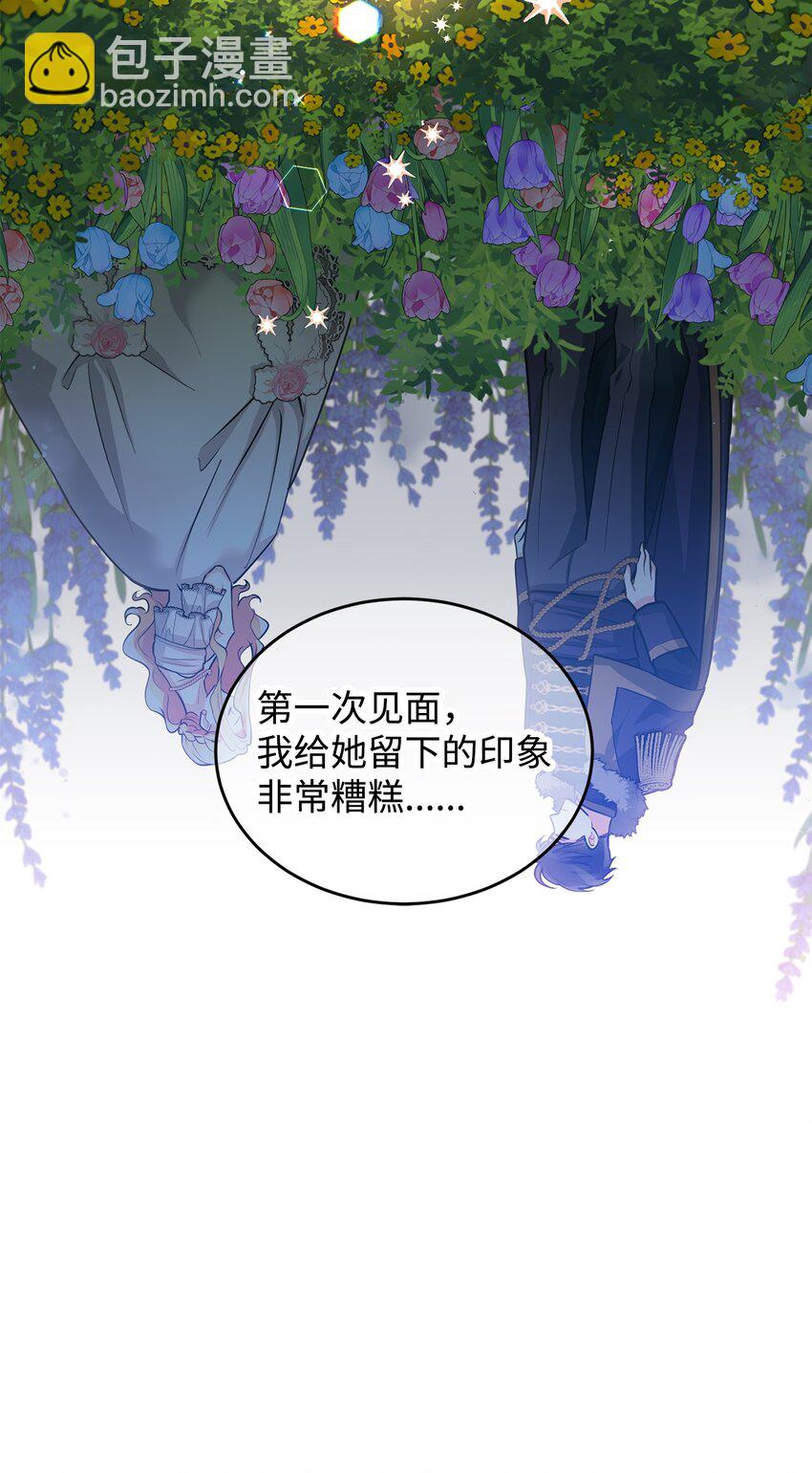 23 拳头与耳光(1/3)-第24话