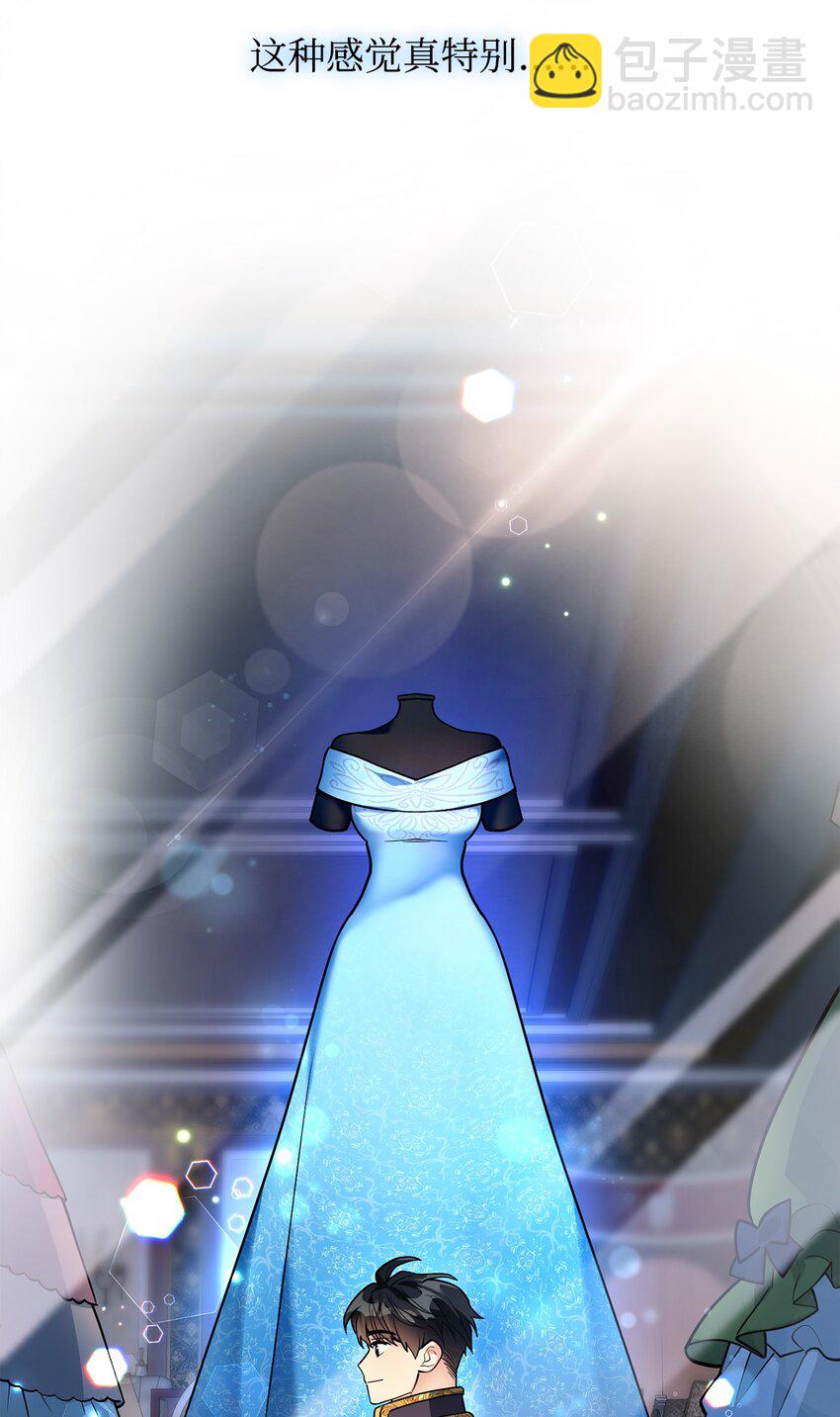 23 拳头与耳光(1/3)-第24话