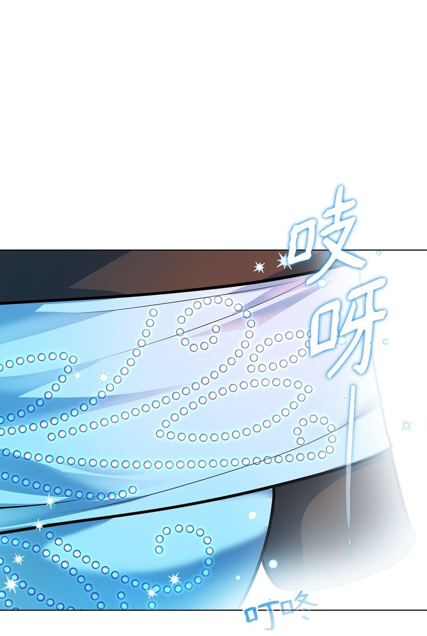 23 拳头与耳光(1/3)-第24话