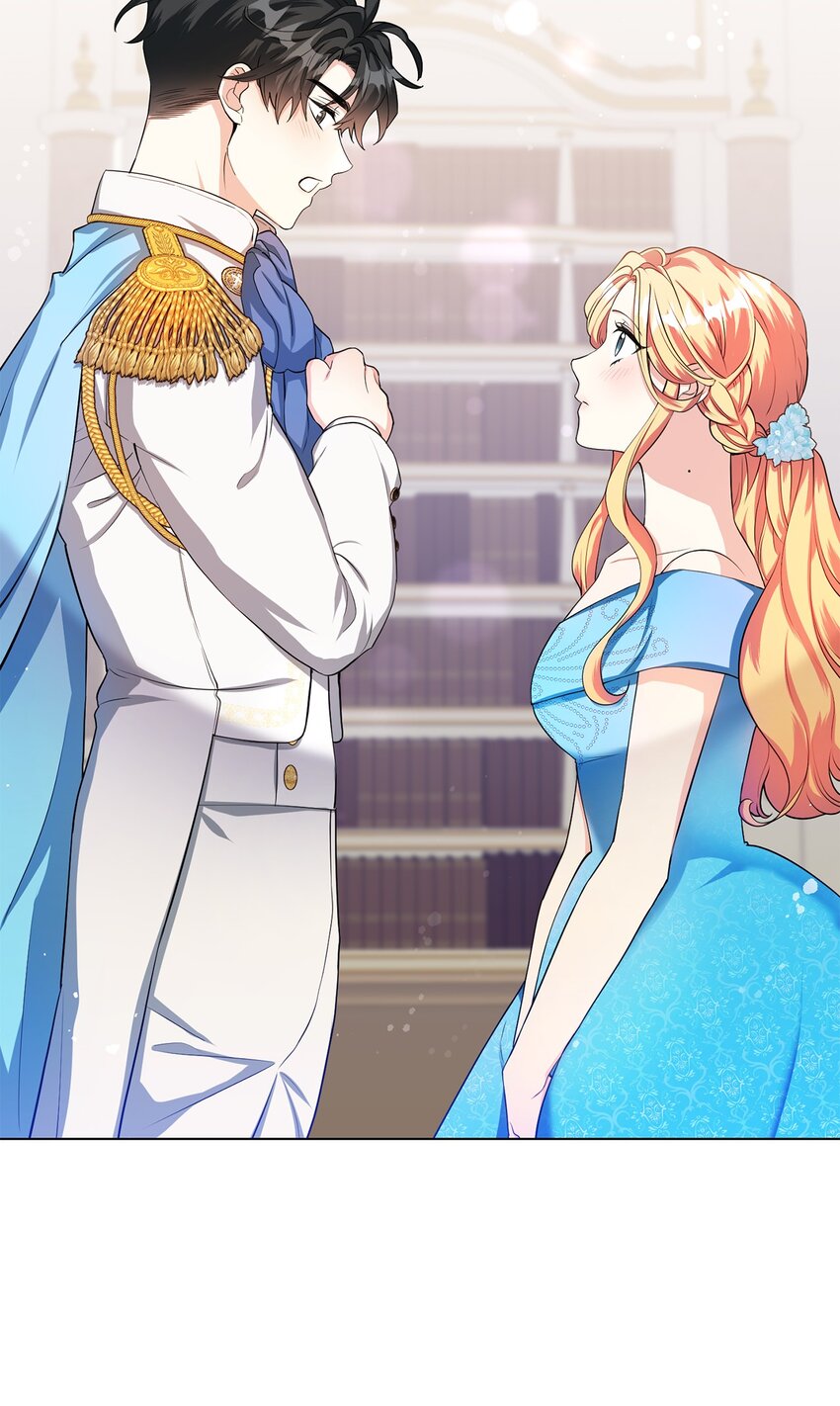 25 道歉的方式(1/2)-第26话