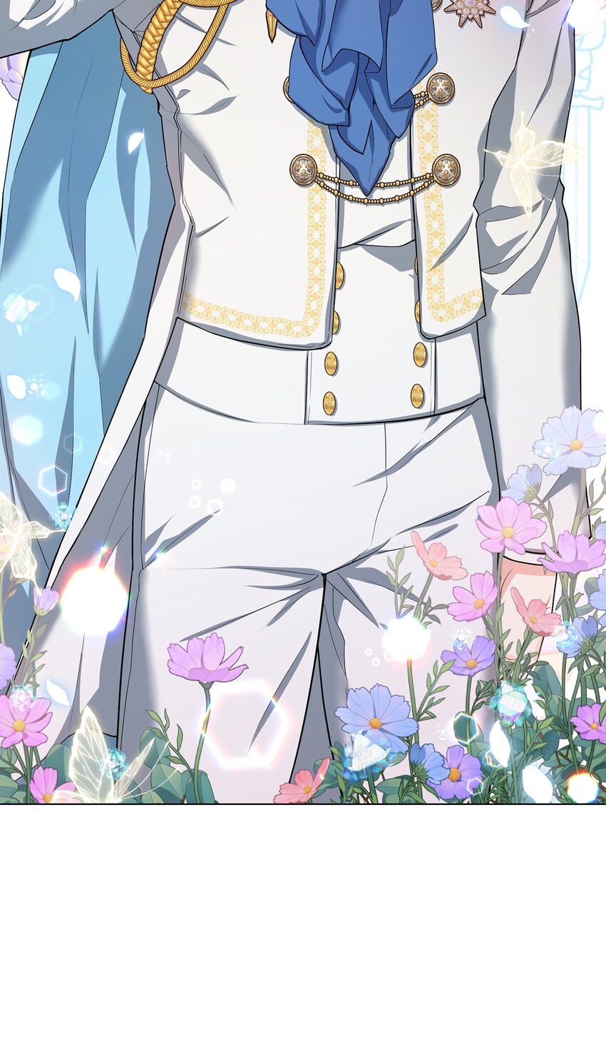 25 道歉的方式(1/2)-第26话