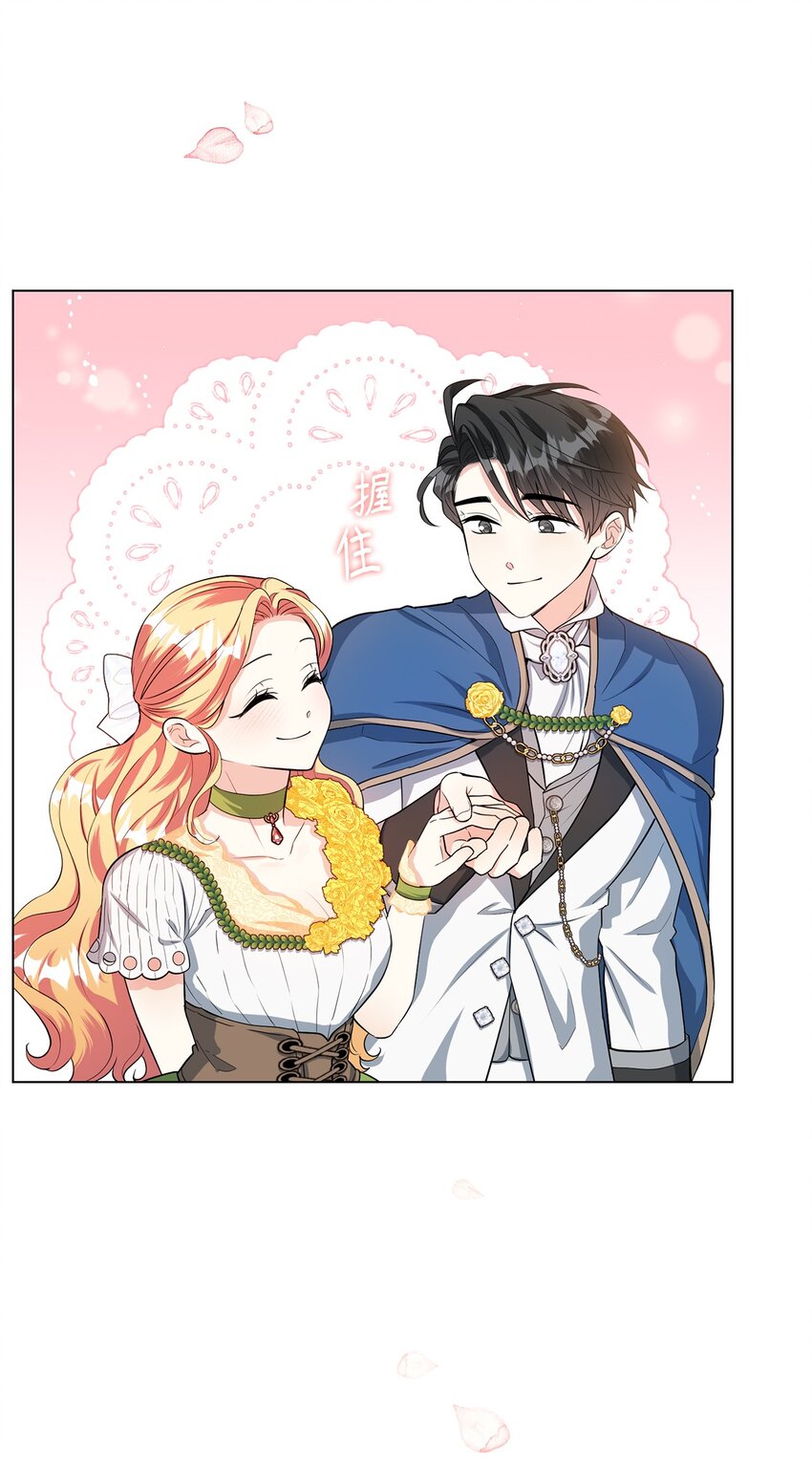 27 制造回忆(1/2)-第28话