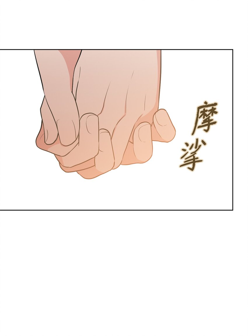 27 制造回忆(1/2)-第28话