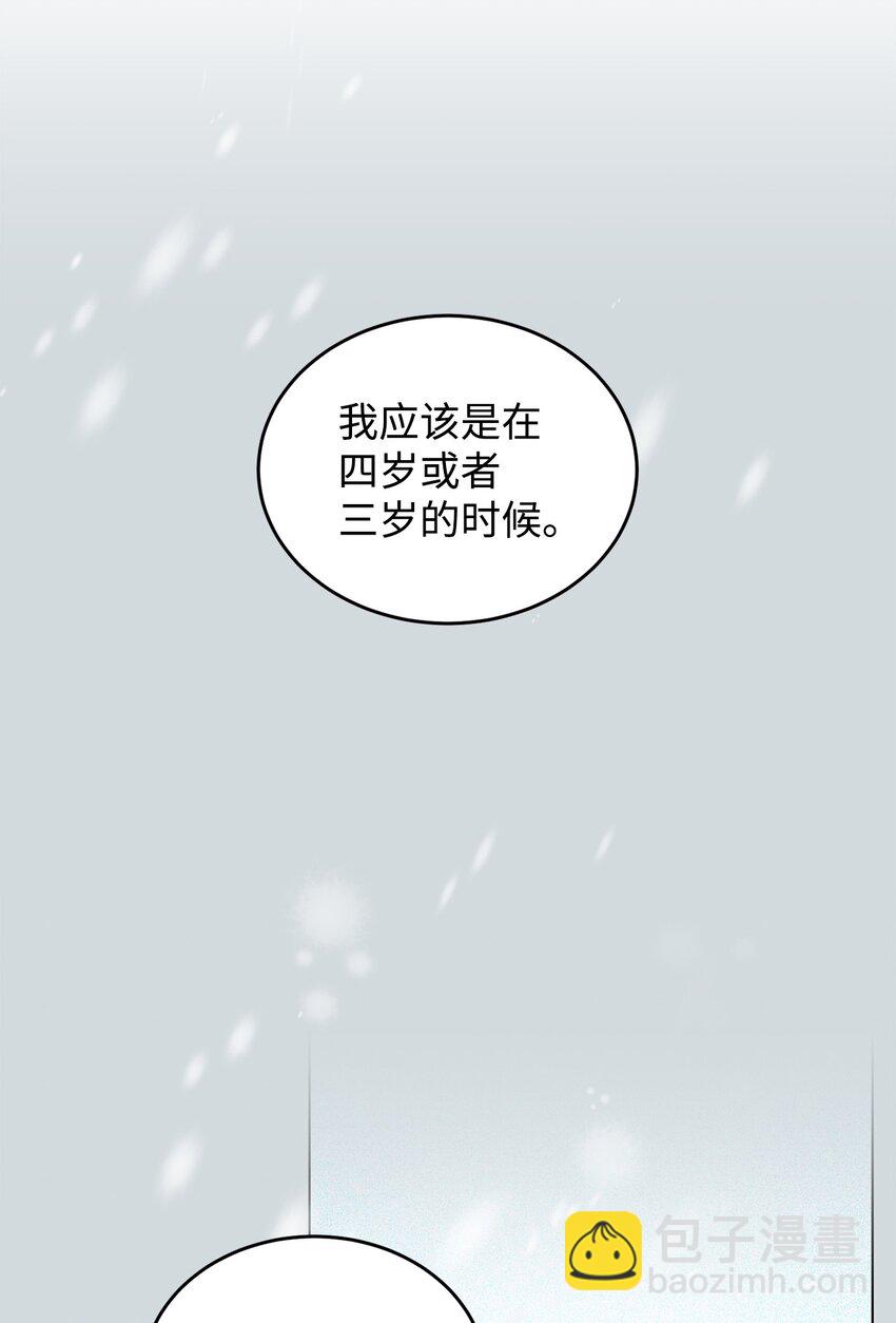 27 制造回忆(1/2)-第28话