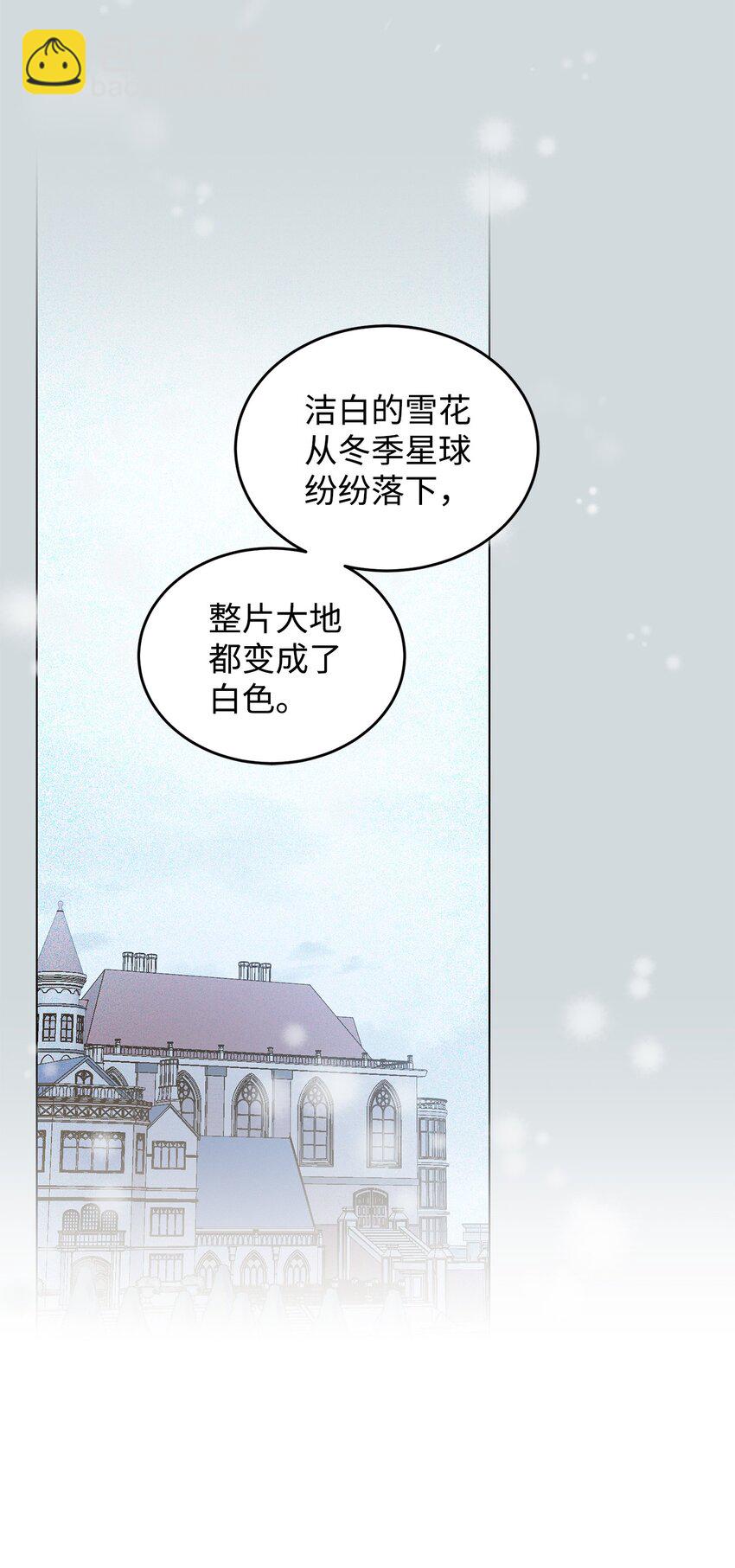 27 制造回忆(1/2)-第28话