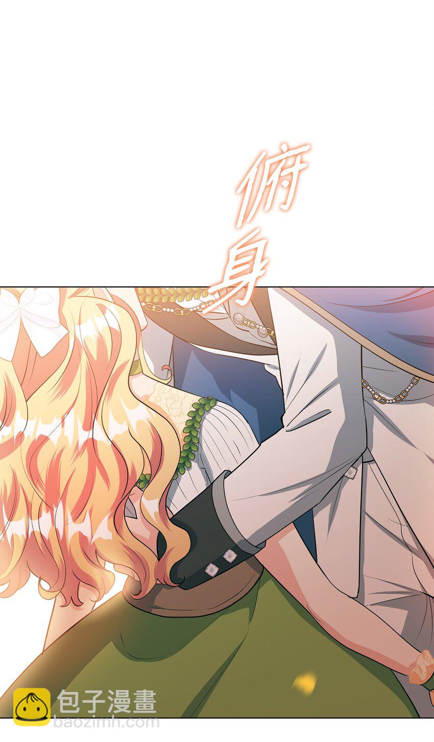 27 制造回忆(1/2)-第28话