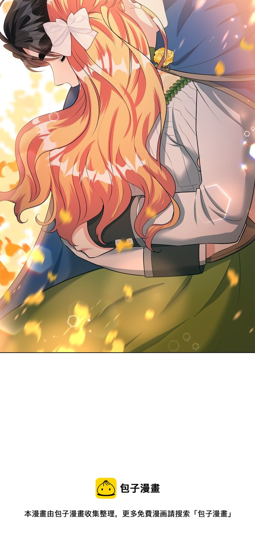 27 制造回忆(1/2)-第28话