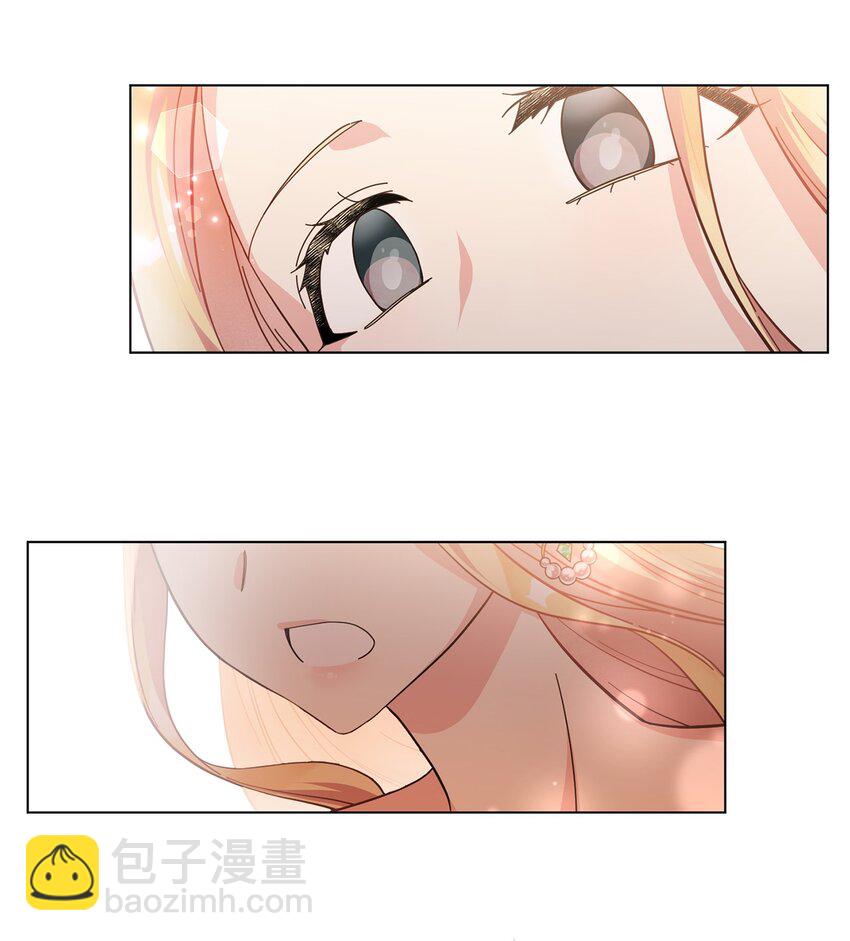 03 第二次婚姻(1/2)-第4话