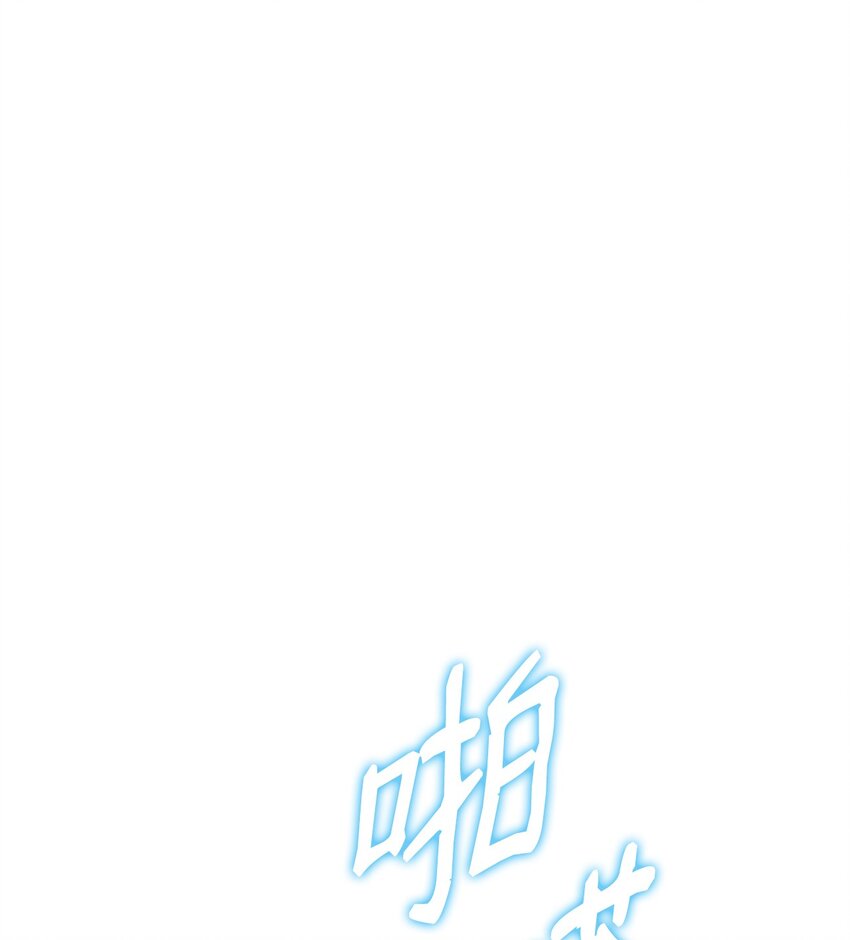 29 吵架之后(1/2)-第30话