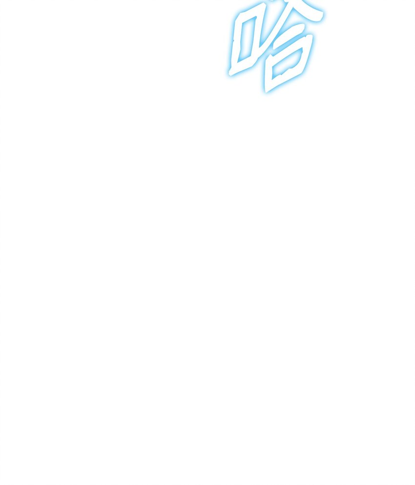 29 吵架之后(1/2)-第30话