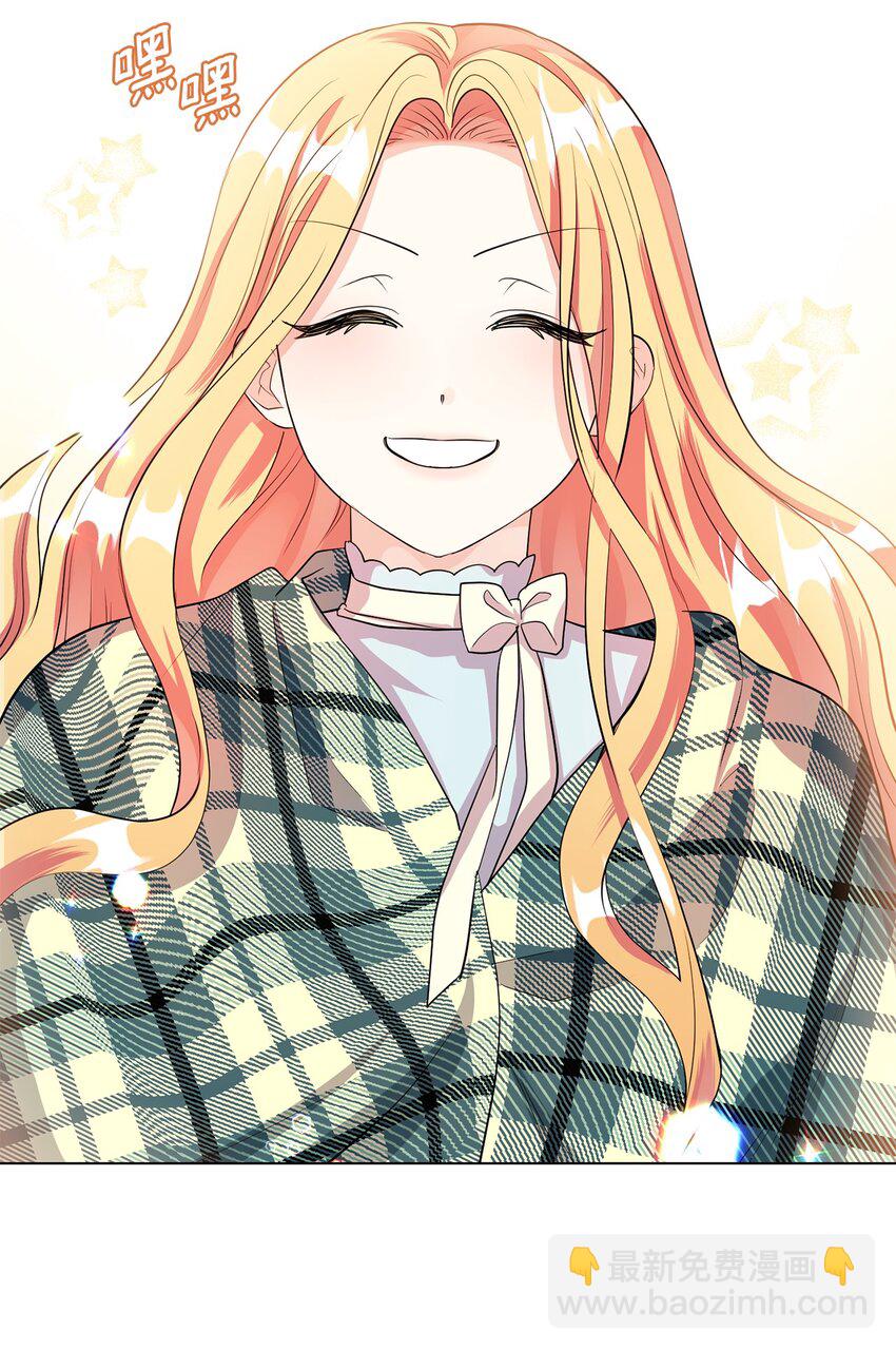 31 蕾娅之死(1/3)-第32话