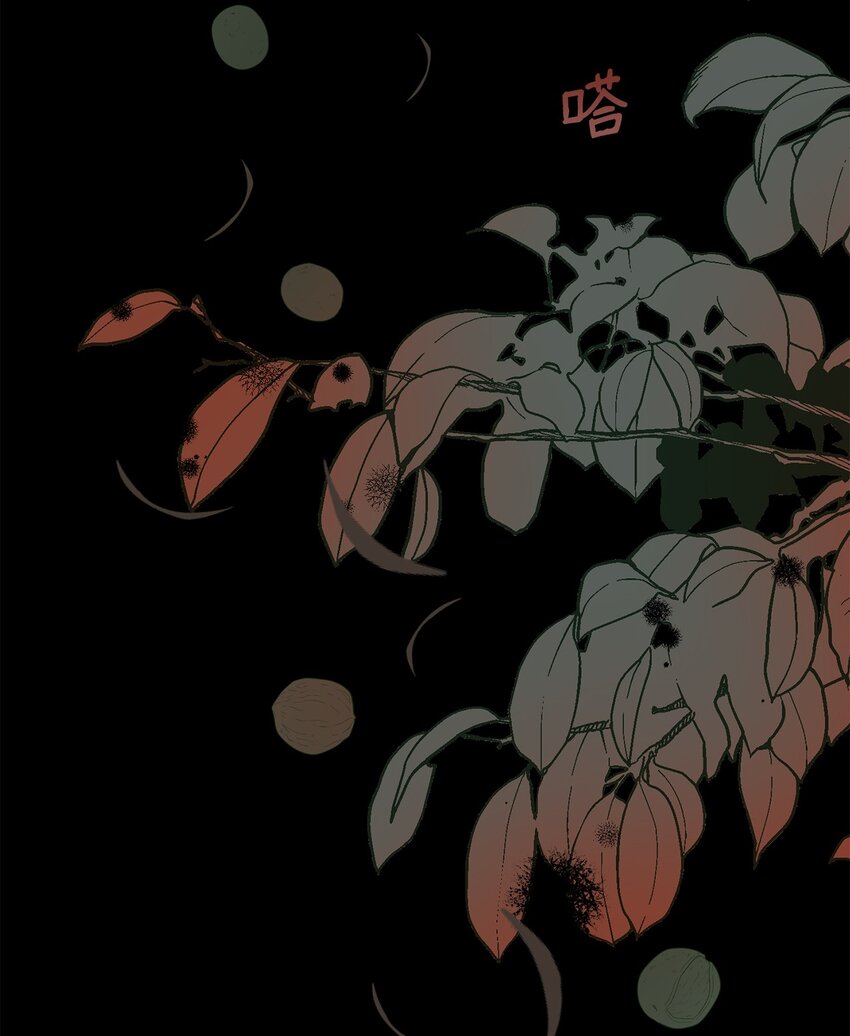 31 蕾娅之死(1/3)-第32话