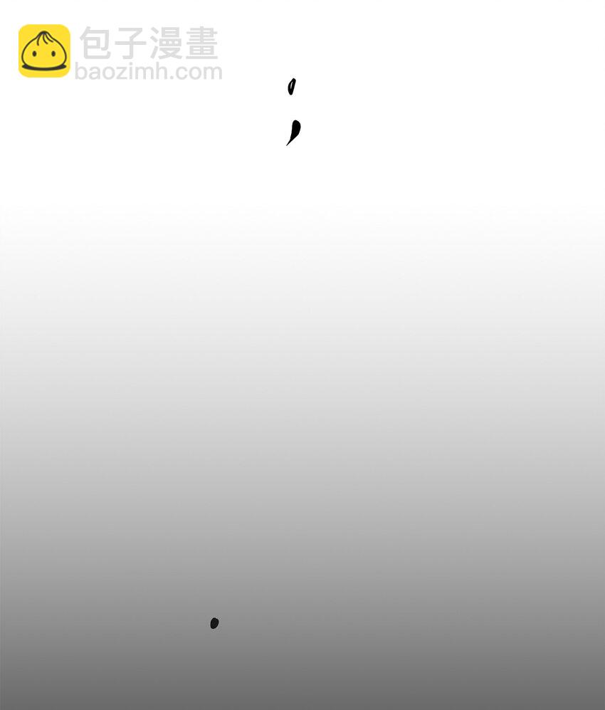 31 蕾娅之死(1/3)-第32话