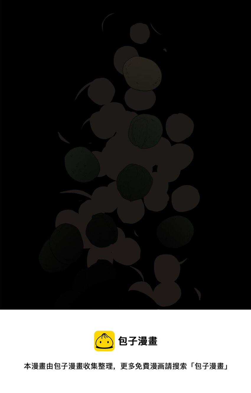 31 蕾娅之死(1/3)-第32话