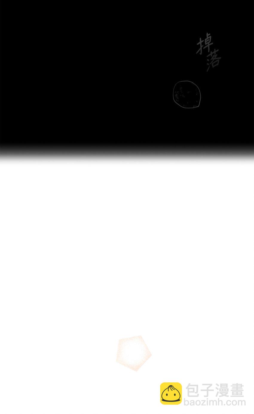 31 蕾娅之死(1/3)-第32话