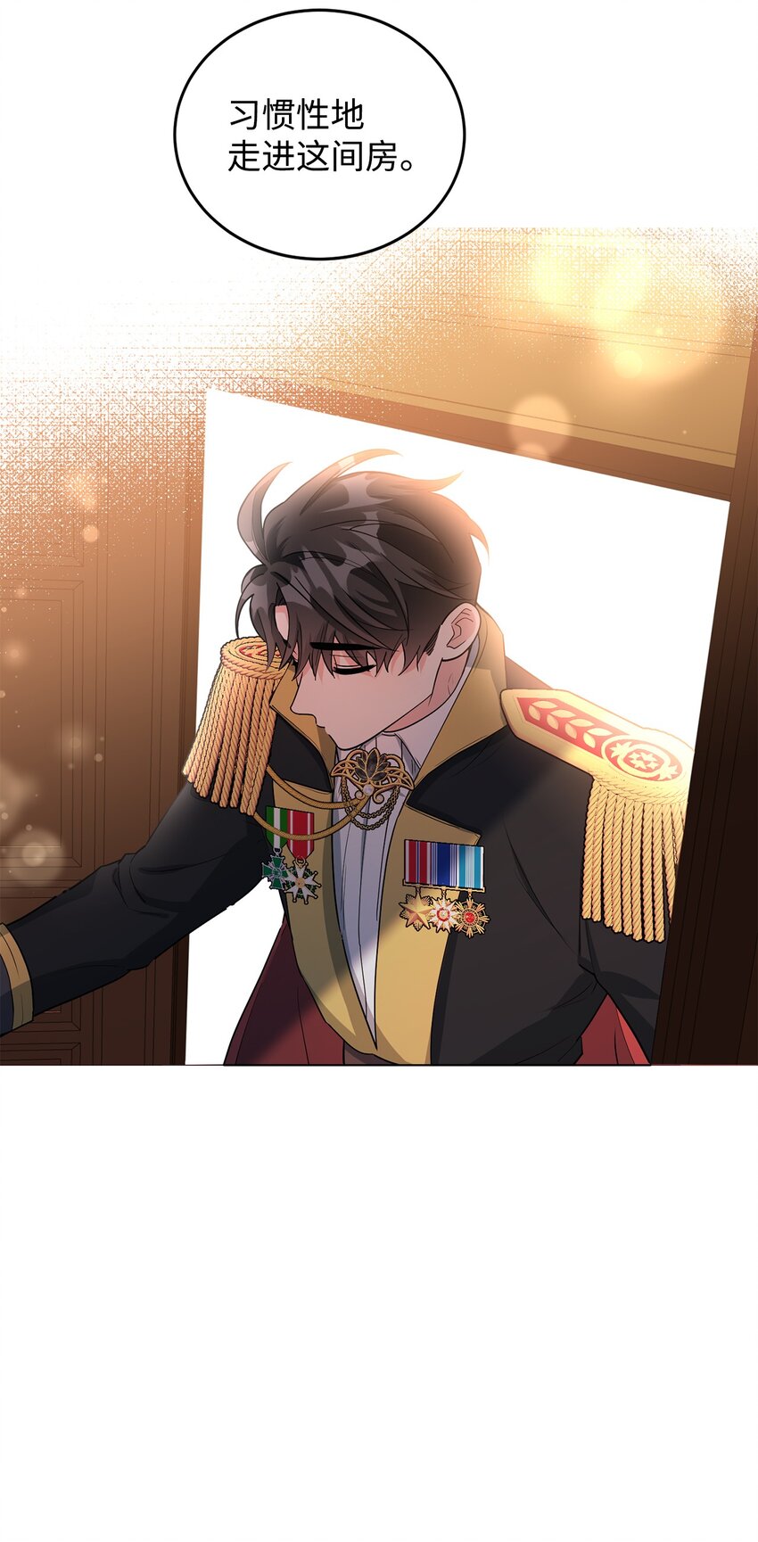 35 魔法师登场(1/3)-第36话