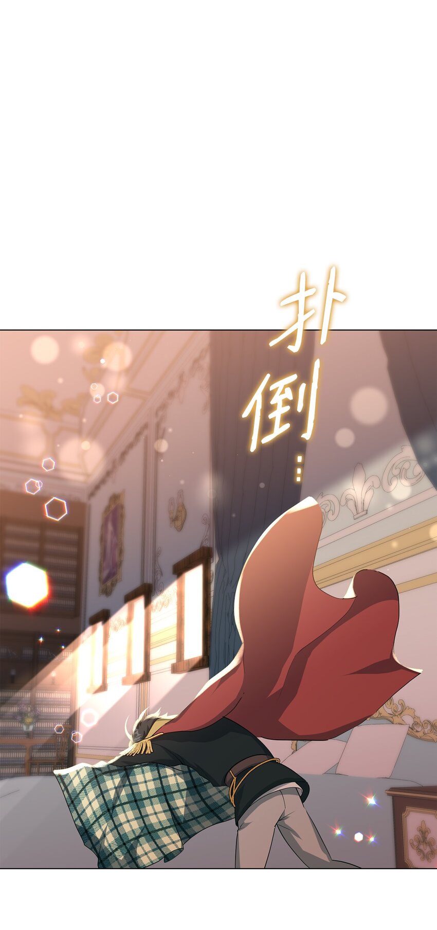 35 魔法师登场(1/3)-第36话