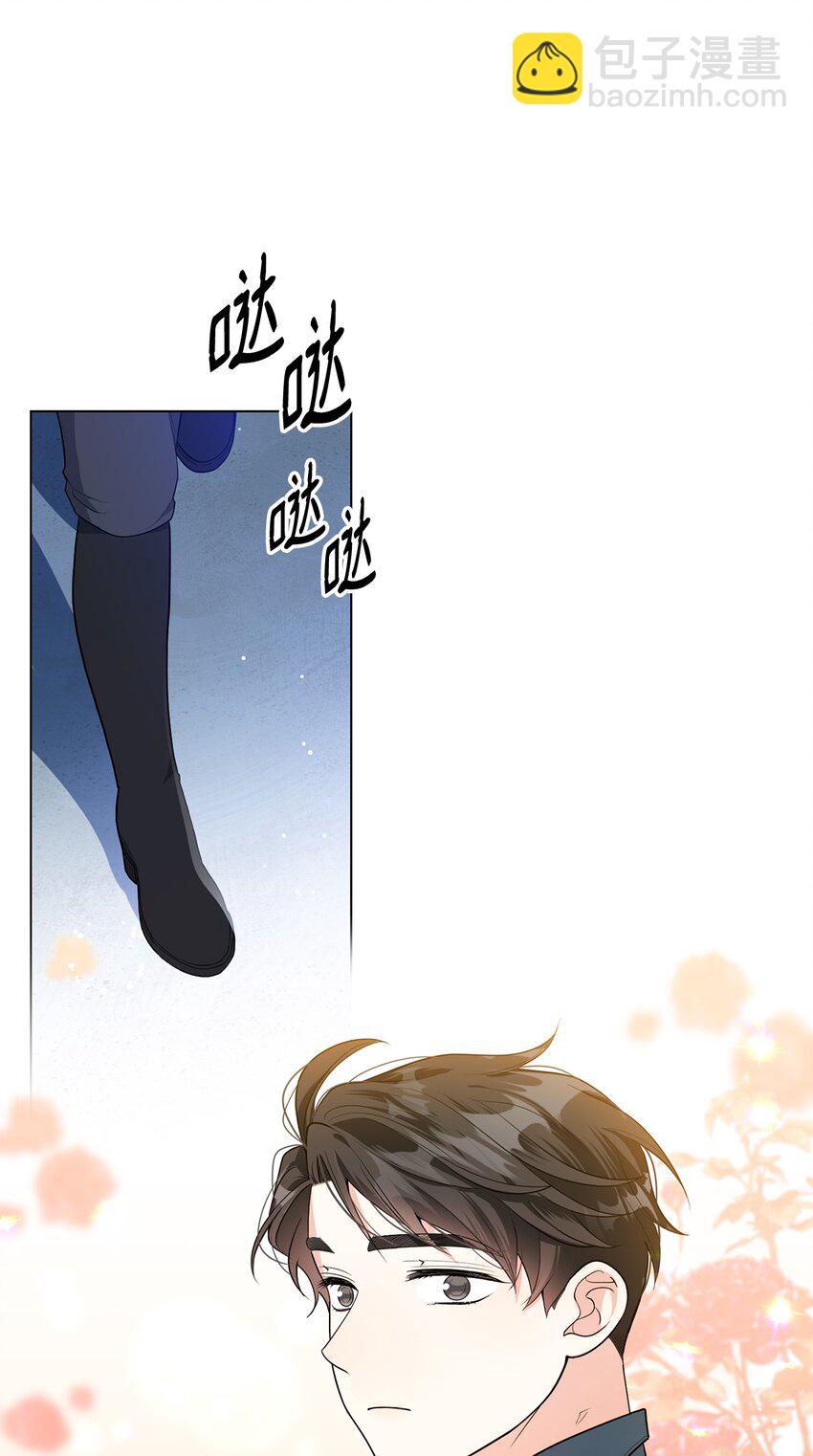 37 相遇在三年前(1/3)-第38话