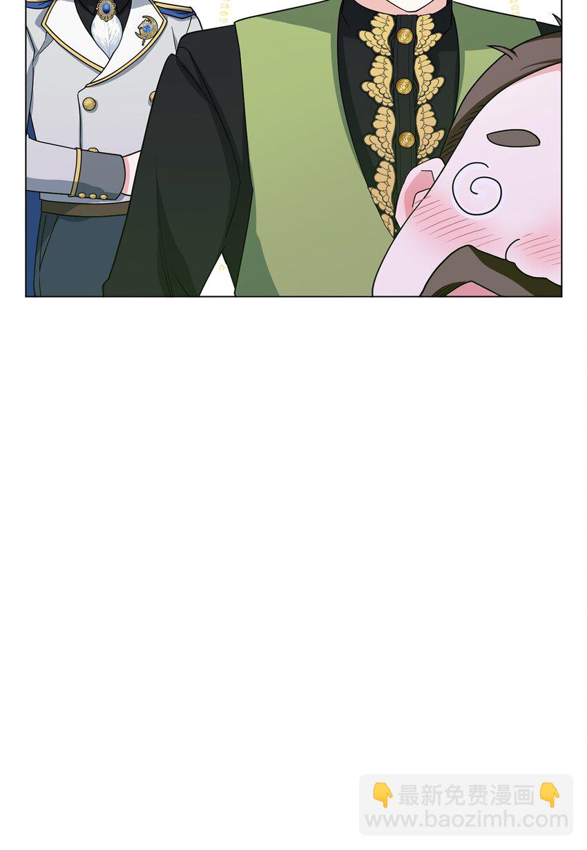 39 怪人传闻(1/3)-第40话