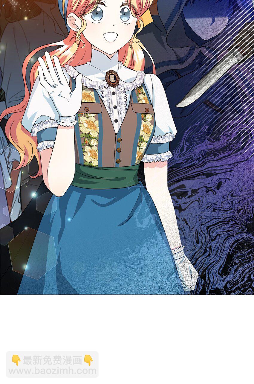 39 怪人传闻(1/3)-第40话