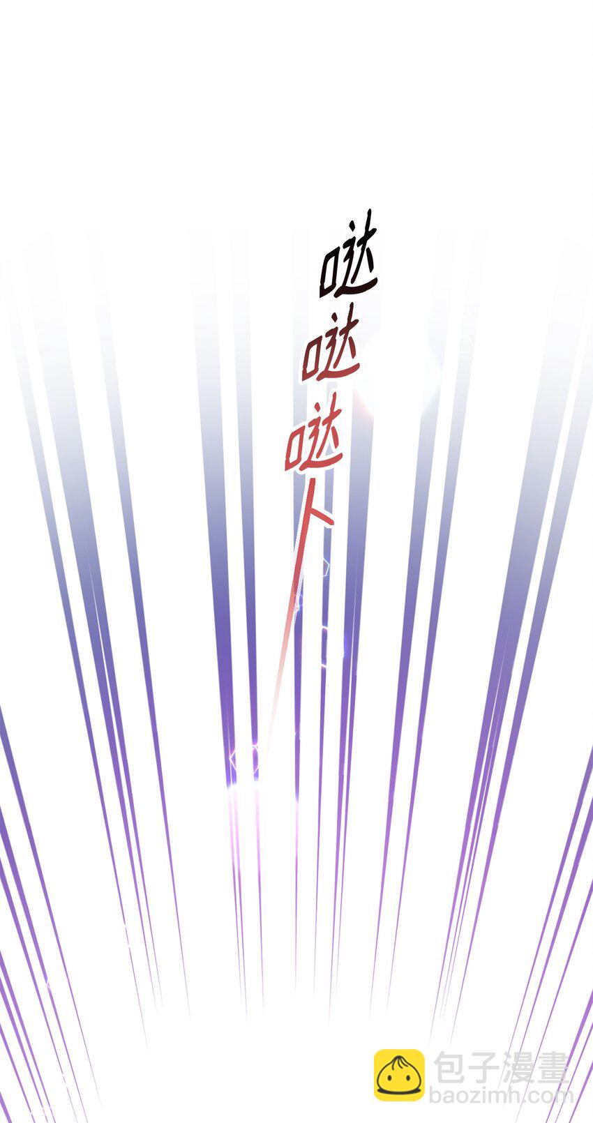 39 怪人传闻(1/3)-第40话