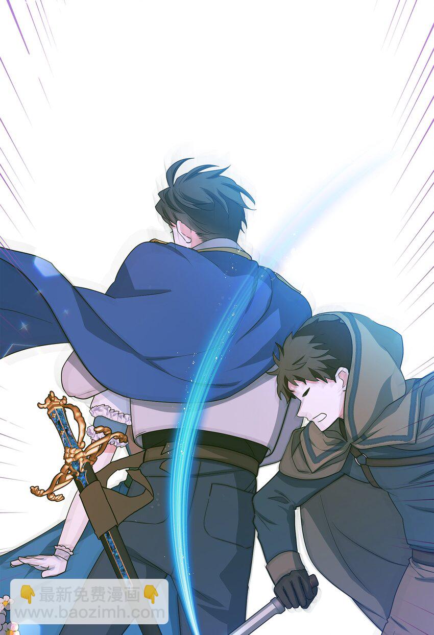 39 怪人传闻(1/3)-第40话