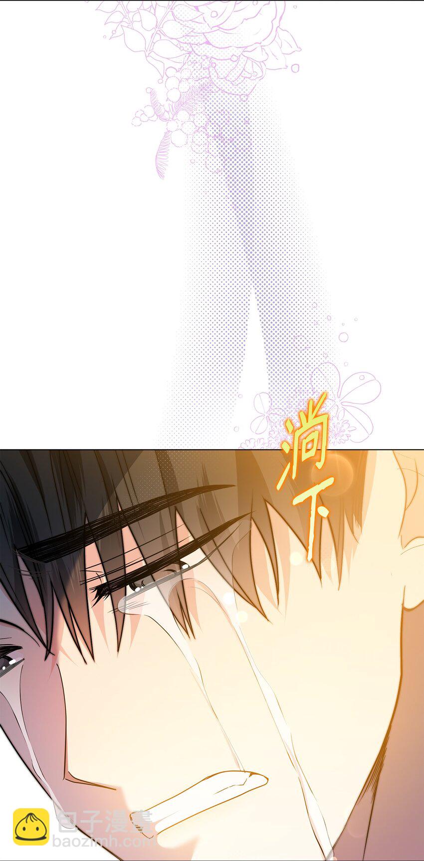 41 重生的关键(1/2)-第42话