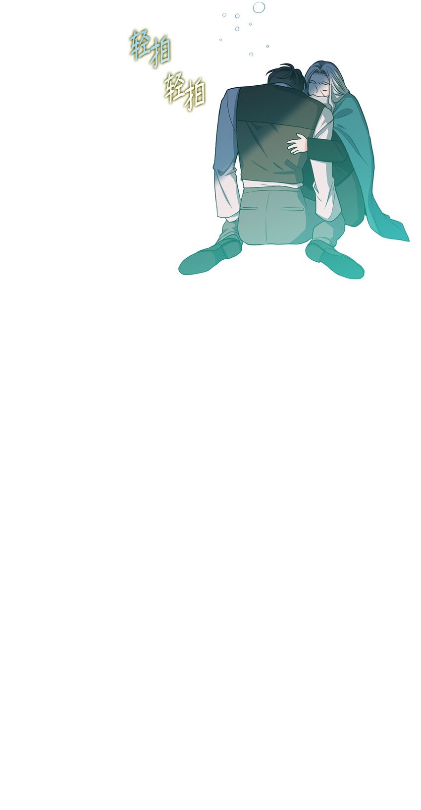 41 重生的关键(1/2)-第42话