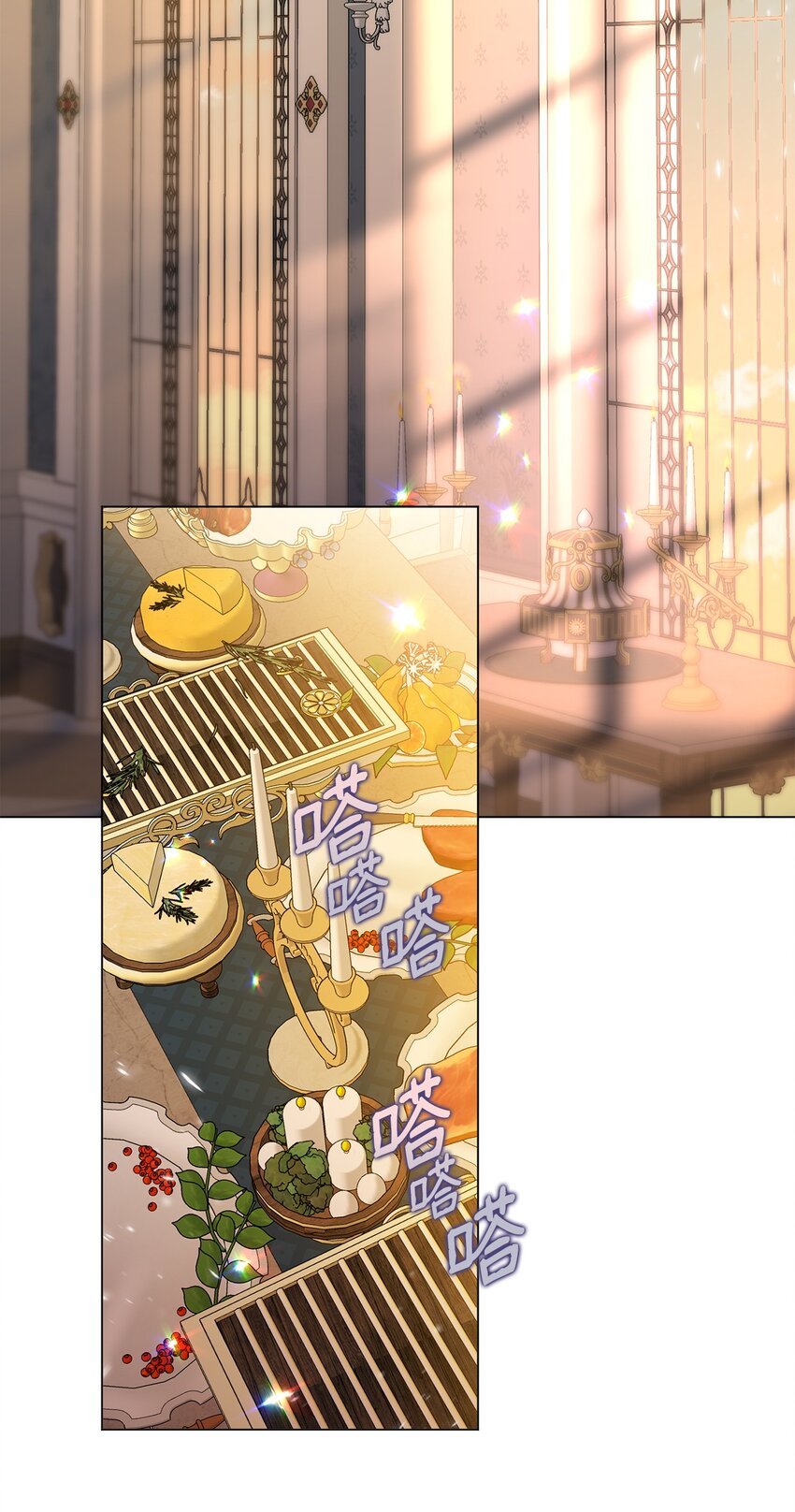 41 重生的关键(1/2)-第42话