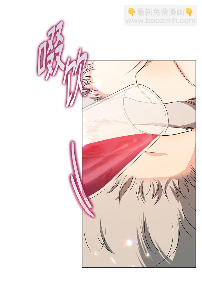 41 重生的关键(1/2)-第42话