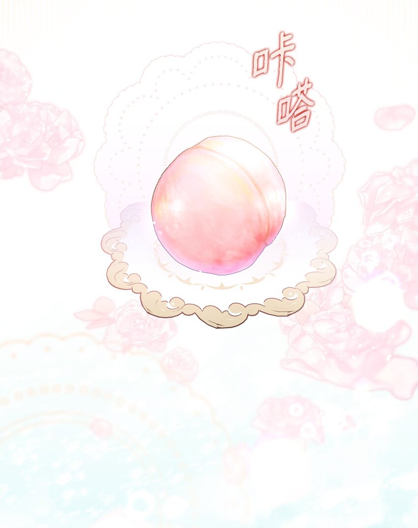 41 重生的关键(1/2)-第42话