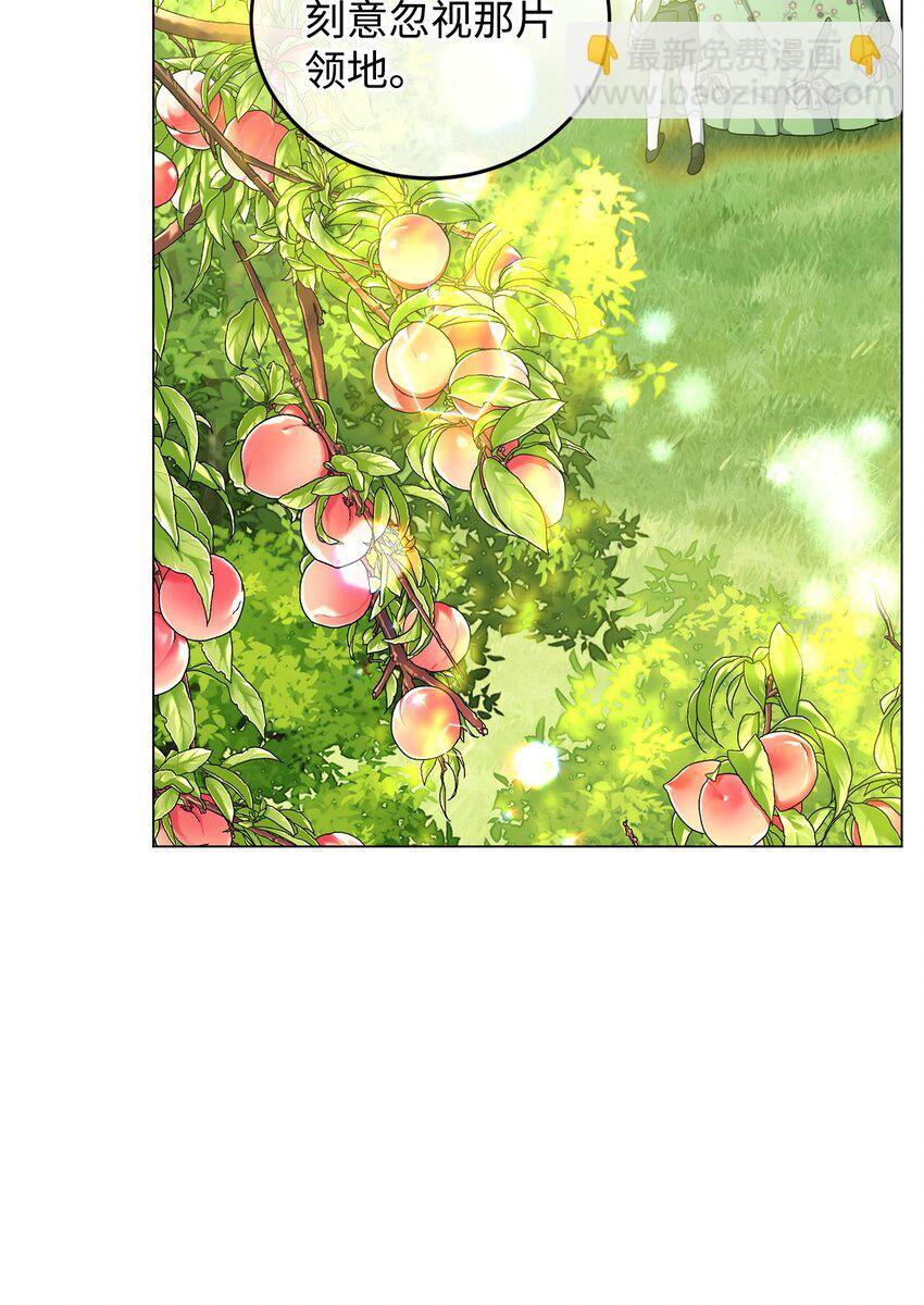 41 重生的关键(1/2)-第42话